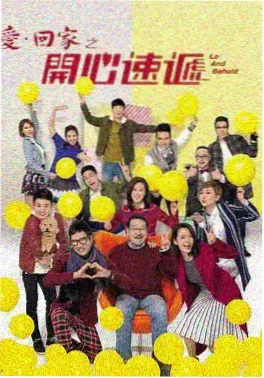 第7页恋人 - 电视剧 2024
